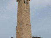 Torre de Mangana